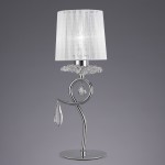 Настольная лампа Mantra 5279 LOUISE