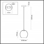 Подвесной светильник Odeon Light 5284/1 MONTY