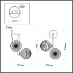 Светильник настенный бра Odeon Light 5292/2W GENEVA