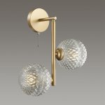 Светильник настенный бра Odeon Light 5292/2W GENEVA