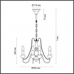 Люстра Odeon Light 5294/5 ZULA