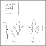 Светильник настенный бра Odeon Light 5295/1W LAKE