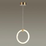 Подвесной светильник Lumion 5297/7L NOVA