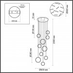 Светильник подвесной Odeon Light 5297/99L LEDIO