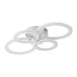 Светильник светодиодный 53032/4WT Экономсвет