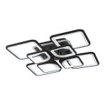 Светильник светодиодный Экономсвет 53038/4+4CF