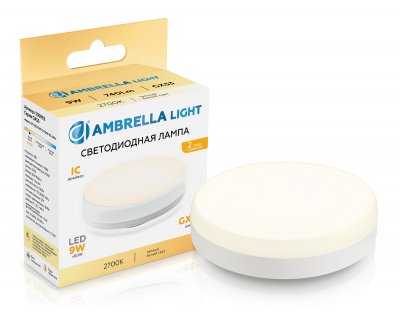 Светодиодная лампа GX53 9W 2700K Ambrella 530903 LED GX53 9W IC 2700K 175-265V