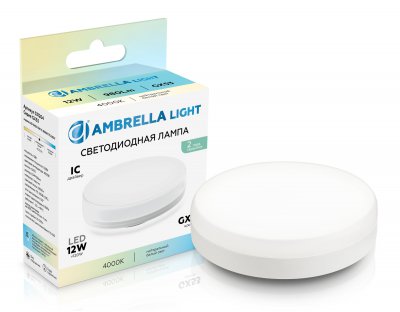 Светодиодная лампа GX53 12W 4000K Ambrella 531204 LED GX53 12W IC 4000K 175-265V