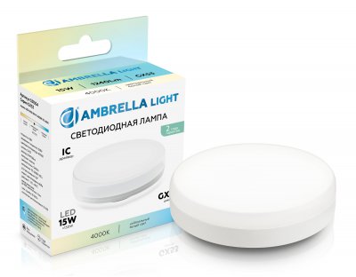 Светодиодная лампа GX53 15W 4000K Ambrella 531504 LED GX53 15W IC 4000K 175-265V Светодиодная лампа GX53 15W 4000K Ambrella 531504 LED GX53 15W IC 4000K 175-265V