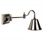 Светильник бра Lucide 53227/01/13 XINTE