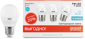 Лампа Gauss LED Elementary Шар 7W E27 4100K 1/40 (3 лампы в упаковке) Лампа Gauss LED Elementary Шар 7W E27 4100K 1/40 (3 лампы в упаковке)