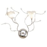 Светильник ЭкономСвет 5338/2wCR