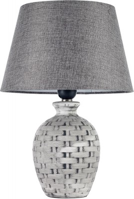 Светильник Arti Lampadari 535A-L-H1-S-00