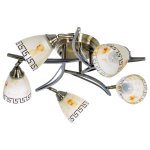 Спотовый светильник Экономсвет 53714/5AB BK