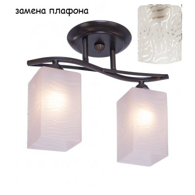 Экономсвет 53723N/2WENGE WT