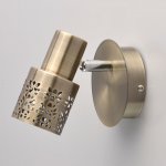 Светильник Mw light 540020901 Азур