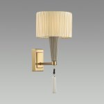 Светильник настенный бра Odeon light 5403/1W Latte