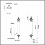 Настенный светильник Odeon light 5404/17WL ULA