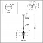 Люстра Odeon light 5405/9 Palle