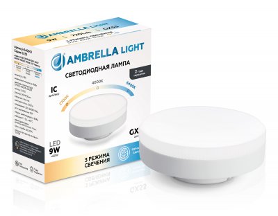 540901 LED GX53 9W IC 220-240V 6400K 4000K 2700K CCT Memory