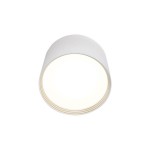 Светильник МЕДИНА белый d10 h7 Led 8W (4000K) Kink light 5410,01