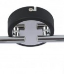 Спот Globo 541013-4 VISOKE