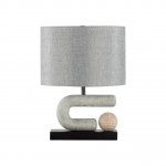 Настольная лампа Odeon light 5410/1TA Bagel