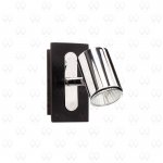 Светильник поворотный спот De markt 541020101 Арно