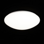 Потолочный светильник Mantra 5411 ZERO