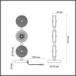 Настольная лампа Odeon light 5412/13TL CARAMELLA
