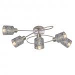 Светильник спот Globo 54122-5 ALYS