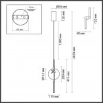 Odeon Light 5413/12L