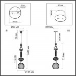Подвесной светильник Odeon light 5414/1C TERRA