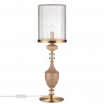 Odeon light 5414/1TA TERRA