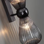 Светильник настенный бра Odeon Light 5417/2W Elica