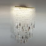 Odeon Light 5420/24WL