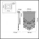 Odeon Light 5420/24WL