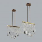 Odeon Light 5420/48L