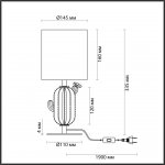 Odeon Light 5425/1TA