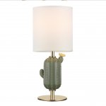 Odeon Light 5425/1TA