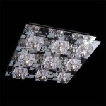 Люстра Eurosvet 5429/9 хром