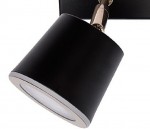 Светильник Mw Light 543020902