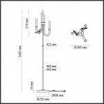 Odeon Light 5431/12FL