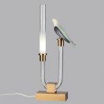 Odeon Light 5431/2TL