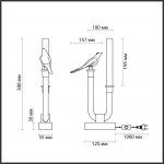 Odeon Light 5431/2TL