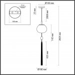 Подвесной светильник Odeon light 5432/1 FIOLENT