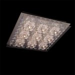 Люстра Eurosvet 5434/9 хром