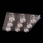 Светильник Eurosvet 5436/9 хром