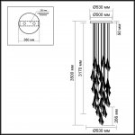 Odeon Light 5442/137L