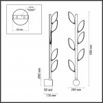 Odeon Light 5445/5WL